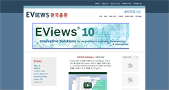 Desktop Screenshot of kreisinc.com