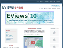 Tablet Screenshot of kreisinc.com